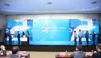 微课堂驱动下的工业设计变革 工业互联网数据服务赋能产品设计新生态